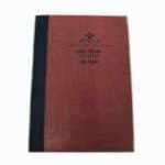 Libro Florete 240H Rayado Estrella 100